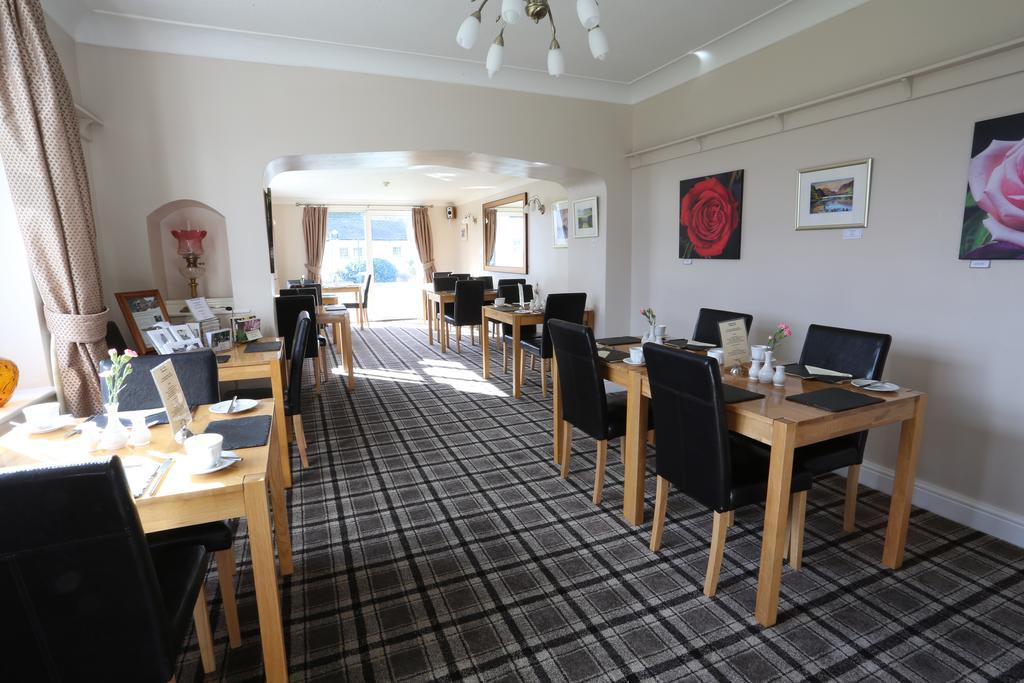 Hotel Dalegarth House à Portinscale Extérieur photo